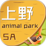 上海野生动物园 v3.0.1