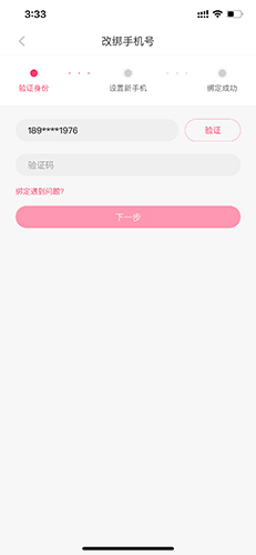 Ʒappͼ14