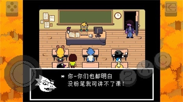 三角符文冰冻之心手机版下载 v1.0.3