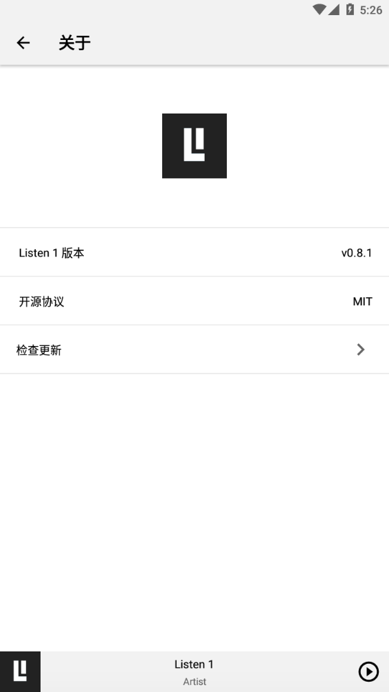 LISTEN1最新版 v1.0