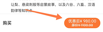 豆伴匠购买