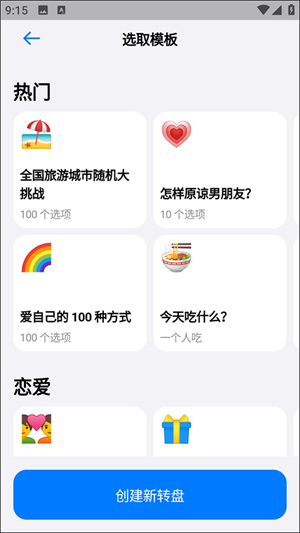 小决定永久vip版