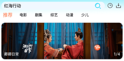 iK影视