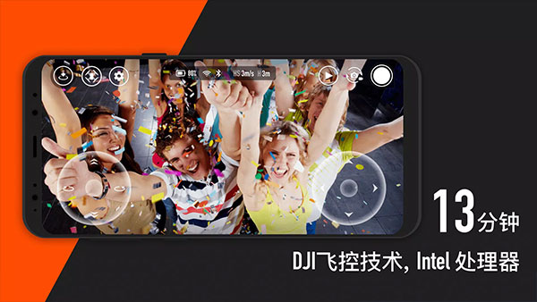TELLO官方版