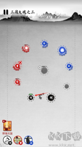 墨战无敌版 v1.0.20安卓版 