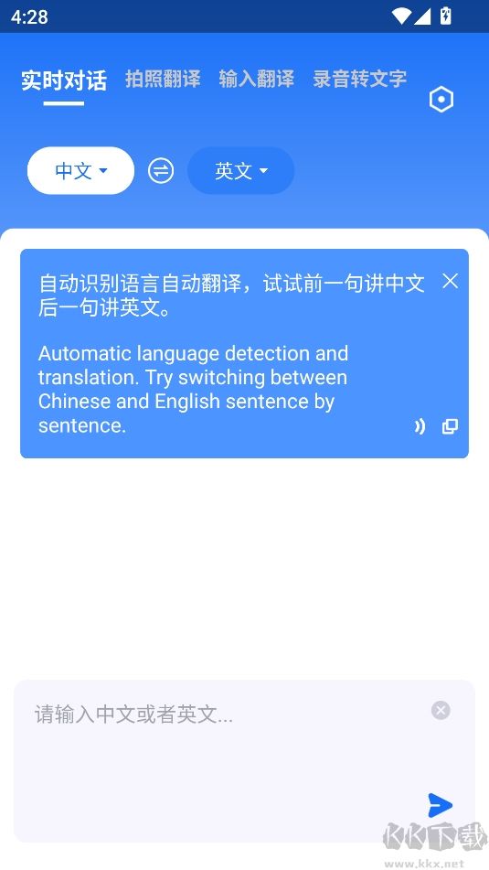 ַ