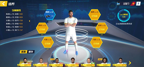 最佳11人九游渠道服