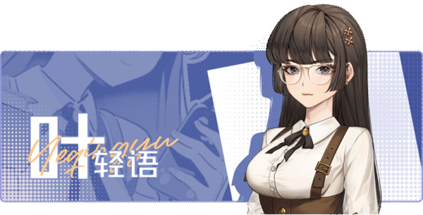 中国式相亲