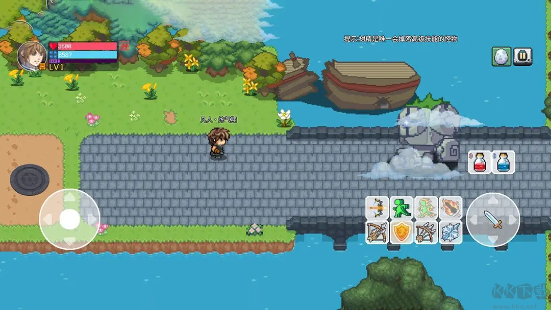 九劫单机版 V0.2.7安卓版 