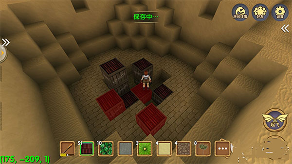 被尘封的故事国际服