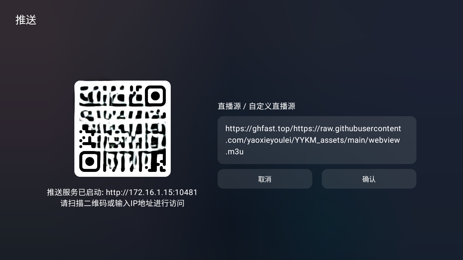 云影空蒙TV版 1