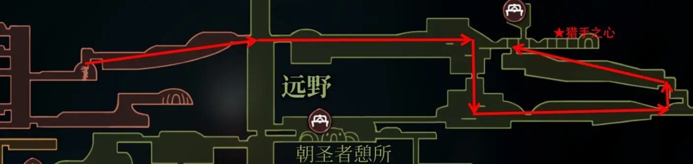 空洞骑士丝之歌移植版