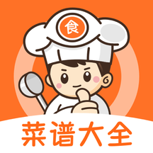 食谱大师app