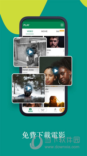 Xender APP