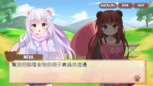 熊猫夹黑熊盗贼