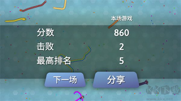 Snake.io