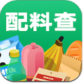 配料查app v2.2.7