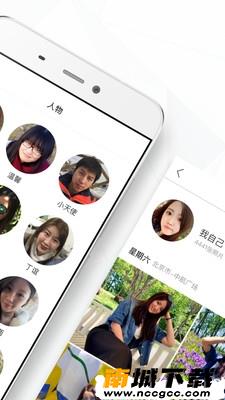 预览图2