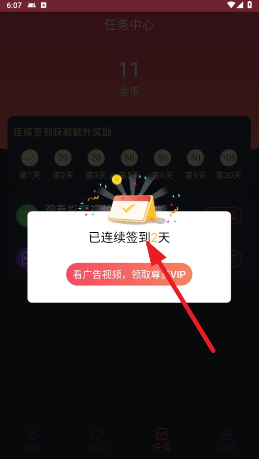 dmghg动漫共和国