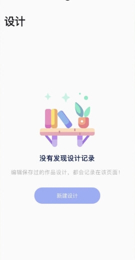 ʱǩ2