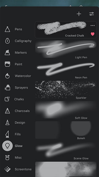 Painter2025(画图软件) v6.3.59官方中文版