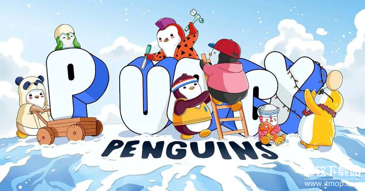 Pengu币发行量多少？发行总量规则是什么？