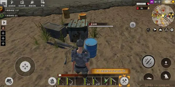 文明重启国际版