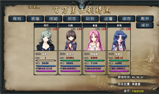 百万勇士刷暗黑游戏