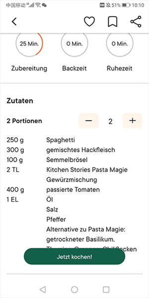 KitchenStories图片3