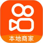 快手本地商家版app下载