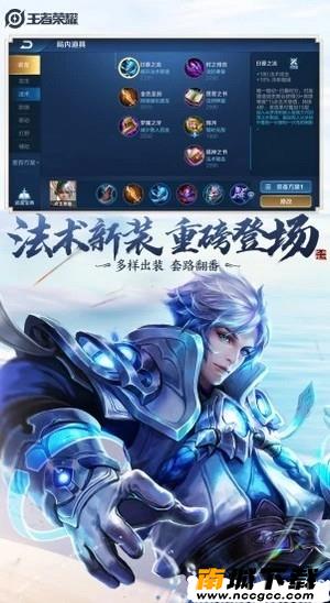 预览图1