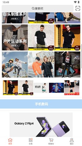 ѡappv1.0.2
