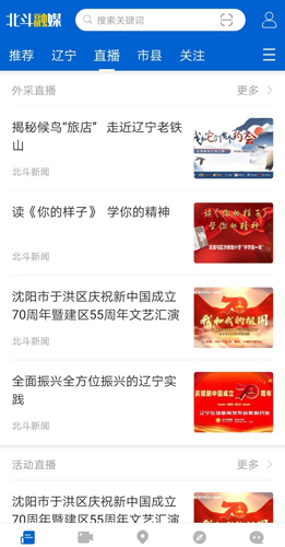 ýappv3.7.6