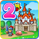 冒险村物语2正版  V1.4.9下载