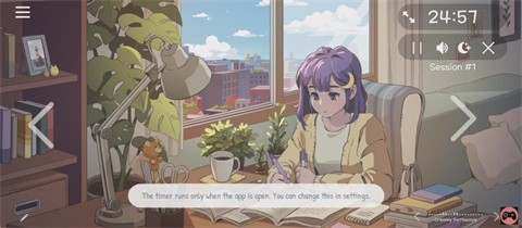 我的小番茄钟