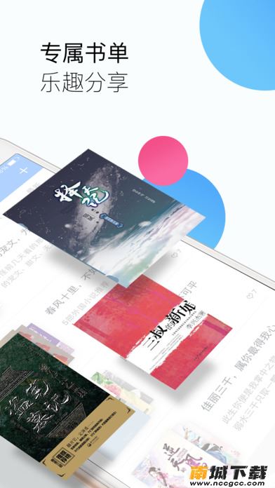 预览图2