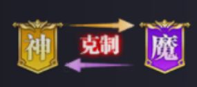 止戈之战极速版官方正版8