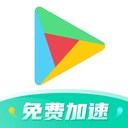 ourplay谷歌框架