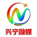 兴宁融媒官方版app v1.0.1