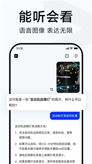 简单搜索3