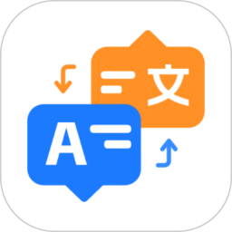 智能翻译君下载 v1.2.7 