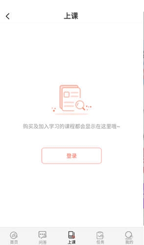 思源心理