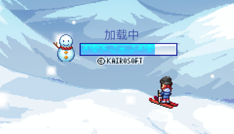閃耀滑雪場物語漢化版