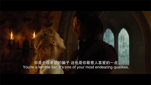 风信影视最新版