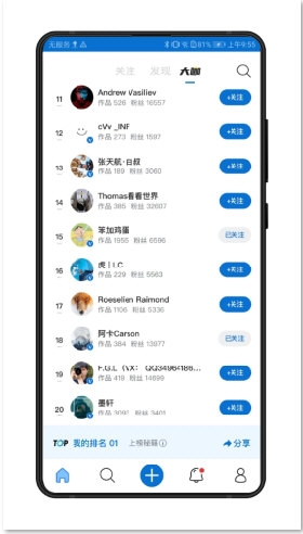 视觉中国