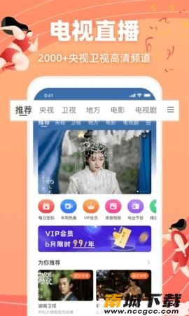预览图1