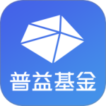普益基金 V7.0.5