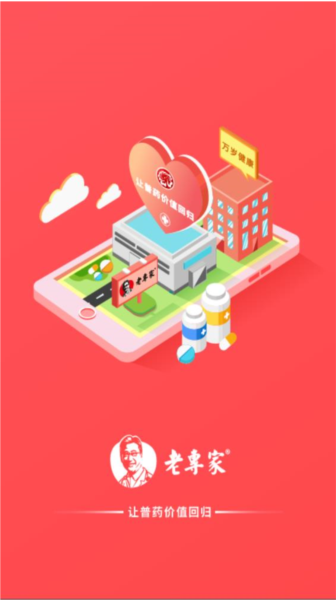 꽡appƶ˰v1.3.2