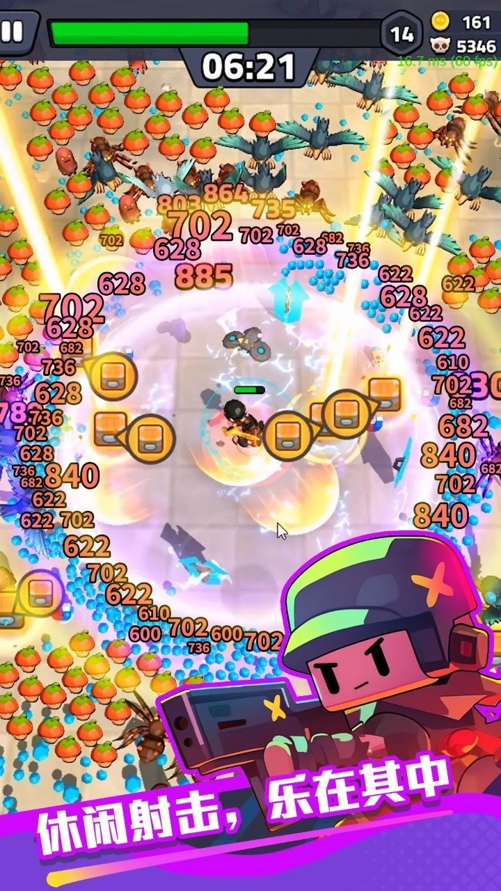 绝境突击者手机版免费下载 v0.0.28