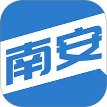 南安同城官方版app